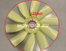 Вентилятор радиатора XCMG ZL50G 125*770 5407201	F760-125-152-10