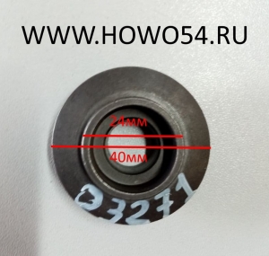 Тарелка пружины клапана верхняя WD615 Euro II 5403271 VG1500050109