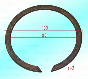 Кольцо стопорное подшипника шестерни повышенной передачи делителя RT11509