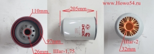 Фильтр топливный грубой очистки Размер: 1-14/118mm*202mm 54MB0006 FS19816 FS36230 4988297