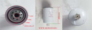 Фильтр топливный грубой очистки Размер: 1-14/108mm*180mm 54JS0981 FS36247 5301449 FSP0103