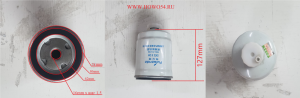 Фильтр топливный Размер:M18*1.5/80mm*120mm 54RL0170 LK0013 DX150 800101470