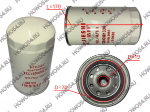 Фильтр топливный тонкой очистки Размер:M20*1.5/92mm*181mm 54JS0938 RL0564 612600081334 1000442956 CX0815 FF5622 612600080934