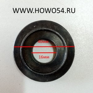 Тарелка пружины клапана нижняя WD615 Euro II 5403272 VG1500040014