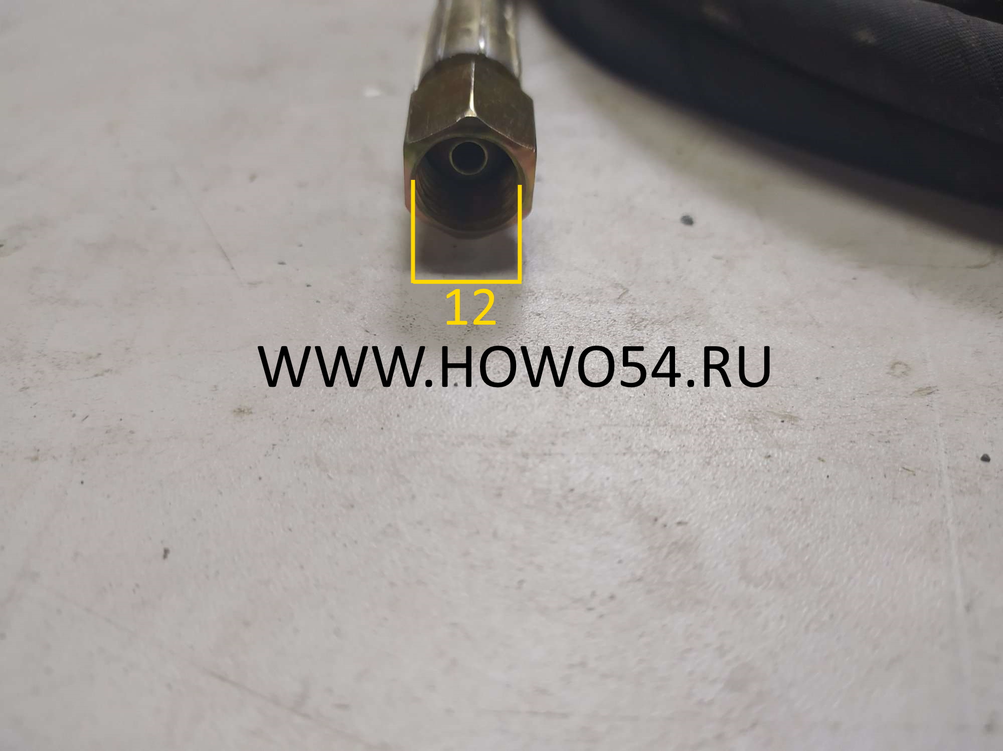 Шланг гцс камаз