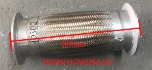 Гофра глушителя SHAANXI M3000 285MM DZ95259540018