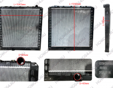 Радиатор охлаждения SHACMAN SHAANXI X6000 ШАКМАН ШАНКСИ Х6000 549681 DZ9H389532002/DZ9H389530013