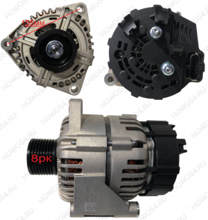 Генератор 28V/130A JFZ2912YNZJ-B MC13 HOWO T5G/C7H SITRAK ХОВО Т5Г С7Н СИТРАК (рефрежератор) 546102 202V26101-7281