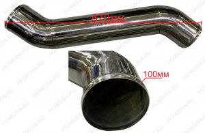 Патрубок интеркулера 98*98*670 WP12/WP13 (изогнутый, нерж) SHACMAN X3000 544018 DZ95259534018