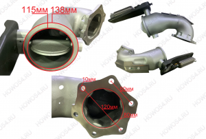 Горный тормоз MC13 HOWO T5G Креатек CK4055 202V15201-6227