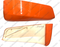 Накладка бампера правая нижняя оранжевая (тягач) SITRAK C7H СИТРАК С7Ш 5425763 812W41610-0228