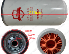 Фильтр топливный грубой очистки (без колбы) 540156 WG9925551112 FS36216 FS36234 FS36241 FS36215 FS20156 FS36218 FS20156 