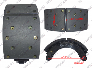 Колодка тормозная передняя 8*4 (с прорезью 20отв.) SHACMAN SHAANXI X3000 ШАКМАН ШАНКСИ Х3000 544511 DZ9100440511