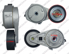 Ролик натяжной WP12 SHACMAN SHAANXI ШАКМАН ШАНКСИ 541185 612630061185