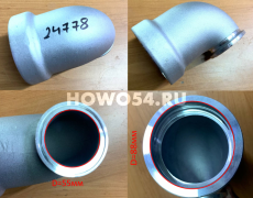 Патрубок турбокомпрессора (алюминий) MC11 HOWO T5G/C7H 5424778 201V09411-0665
