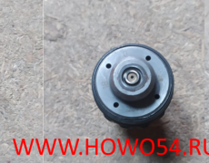 Клапан - дозатор HP0  для ТНВД Евро3 094040-0150