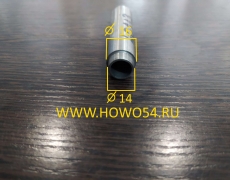 Втулка направляющ клапана d11xD14x72 VG2600040113