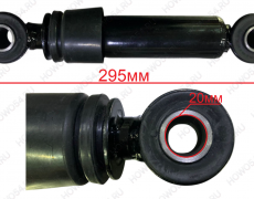 Амортизатор кабины HOWO-T7H задний поперечный Креатек CK3016 WG1664440100