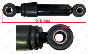 Амортизатор кабины HOWO-T7H задний поперечный Креатек CK3016 WG1664440100