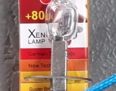 Лампа Н3 70W 24V CHINA 08072