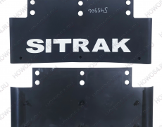 Брызговик задней оси 4X2 SITRAK C7H MAX СИТРАК С7Н МАКС 545506 WG9925955006