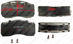 Колодка тормозная передняя (4шт комплект,с доп деталями) VOLVO Креатек CK6125 20568712