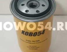Фильтр топливный грубой очистки  ХОВО54  Размер: M16*1.5/82mm*200mm XB0740A UC220C VG14080740A