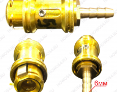 Пневмосоединение (быстросъём на сосок камеры) D=6 540547