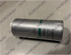 Фильтр топливный Размер: 1-14/118mm*200mm LK2002 FS20133 1125030-T12M0