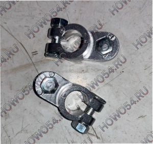 Клемма аккумулятора пара (Свинцовые)   5400619