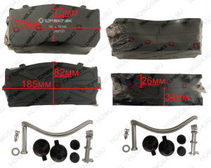 Колодка тормозная передняя (4шт комплект,с доп деталями) MAN Креатек CK6133 81.50820.6054