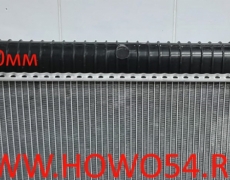 Радиатор охлаждения SHAANXI F3000 (950мм*760мм) 5406322 DZ9525932203/2213