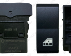 Клавиша стеклоподъемника правой двери HOWO T7H/SITRAK C7H Креатек CK4314 WG9X25581025