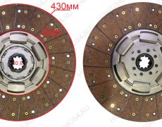 Диск сцепления 430 50.8mm X3000 DZ91189160152