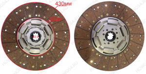 Диск сцепления 430 50.8mm X3000 DZ91189160152