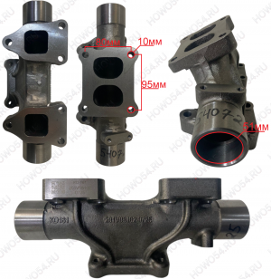 Коллектор выпускной средняя часть MC13 540725 201V08102-0725