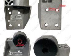 Кронштейн радиатора левый SINOTRUK MC11/MC13 HOWO T5G/C7H 549625 712W96201-0025