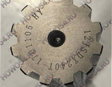 Вал вторичный КПП FAST	5429916	12JSDX240T-1701105