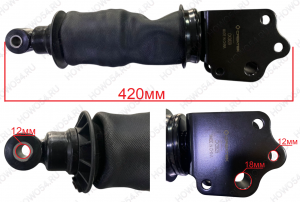 Амортизатор пневматический задний кабины(SHAANXI DELONG X3000/X5000) Креатек CK3829 DZ14251440025