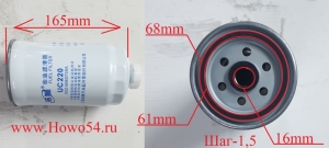 Фильтр топливный тонкой очистки Размер: M16*1.5/82mm*200mm  54JS1008 CG1971 UC220 FS36240 VG14080739A
