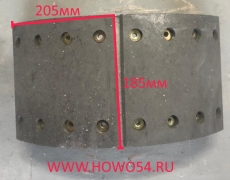 Колодка тормозная задняя в сборе 8отв HOWO/SHAANXI (00868) 199000340061/70