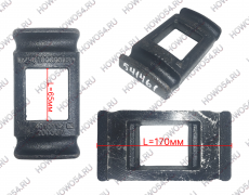 Седло рессоры задней SHACMAN SHAANXI X6000 ШАКМАН ШАНКСИ Х6000 541461 DZ96189690130
