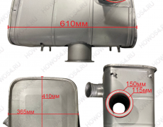 Глушитель SHAANXI F3000 ШАНКСИ ШАКМАН (квадратный) 541209 DZ91259540009