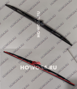 Щётка стеклоочистителя 60см HOWO T5G/C7H 5424856 810W26440-0063