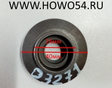 Тарелка пружины клапана верхняя WD615 Euro II 5403271 VG1500050109
