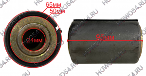 Втулка сайленблок рессоры передней  SITRAK T7H C7H СИТРАК Т7Н С7Н (65*95*24) 542104 AZ9925522104