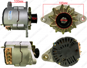 Генератор (8PK) 70A CUMMINS M11/QSM11 547430 4974301X