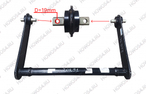 Торсион задней оси SHACMAN SHAANXI X6000 ШАКМАН ШАНКСИ Х6000 540231 DZ9X259520231