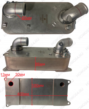 Радиатор теплообменник ретардера КПП 544502 HB400-50002