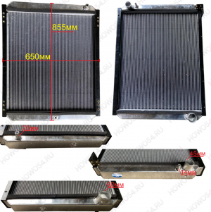 Радиатор охлаждения DONGFENG 542603 1301010-KM6E0/XRR-2603 PA